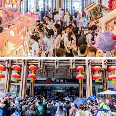 泉水脈脈迎賓至，五一商街劇本活動蓄勢待發